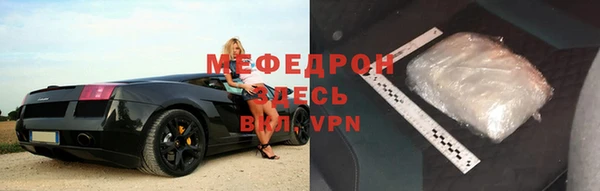 шишки Верхний Тагил